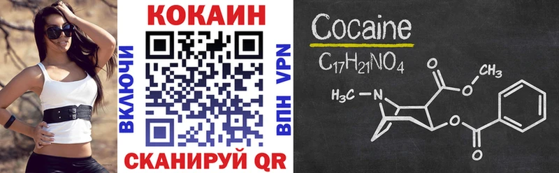 Купить наркотики сайты Верхний Тагил ГАШ СОЛЬ Мефедрон Канабис ГЕРОИН COCAIN
