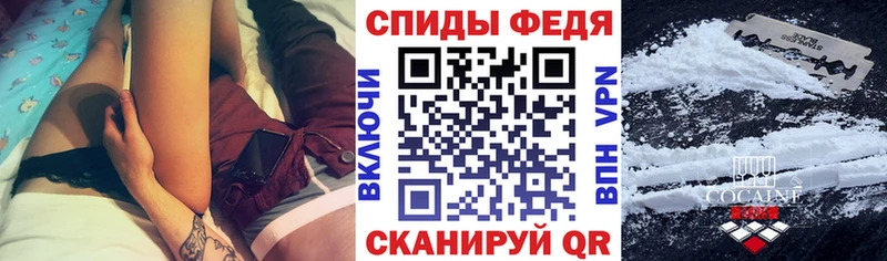 АМФ Premium Верхний Тагил