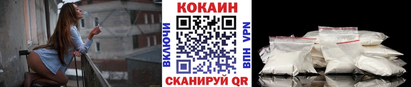 даркнет сайт  ОМГ ОМГ   COCAIN Эквадор  Верхний Тагил 