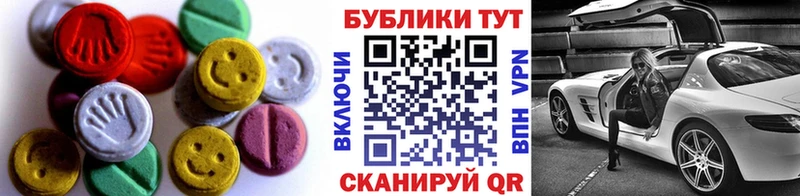 Ecstasy бентли  как найти закладки  Верхний Тагил 
