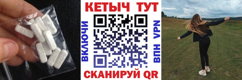 mega онион  Верхний Тагил  КЕТАМИН VHQ 