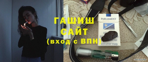 гидропоника Беломорск