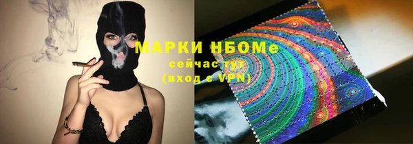 гидропоника Беломорск