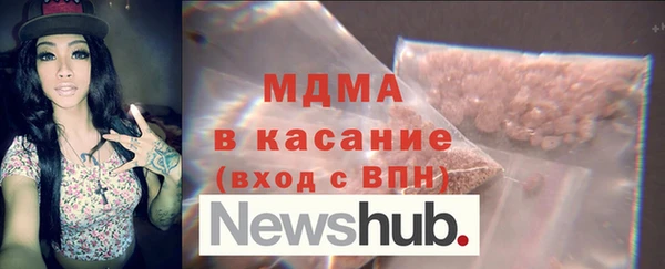 гидропоника Беломорск