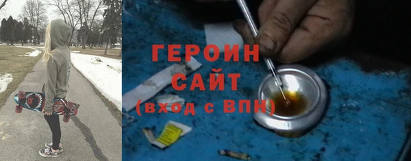 гидропоника Беломорск