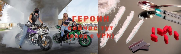 гидропоника Беломорск