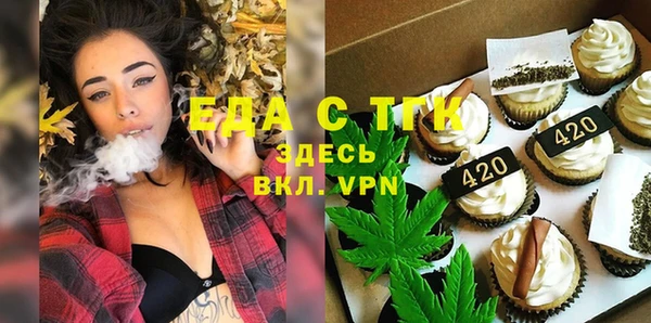гидропоника Беломорск