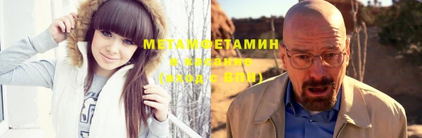 экстази Белоозёрский