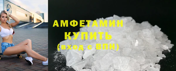 гидропоника Беломорск