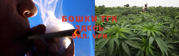 экстази Белоозёрский
