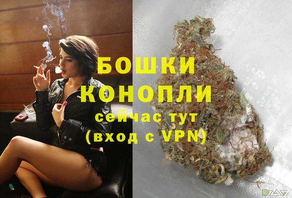 экстази Белоозёрский