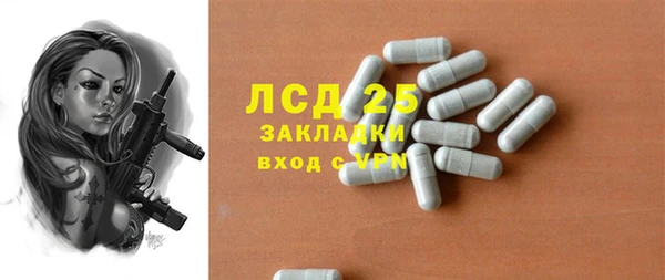 гидропоника Беломорск