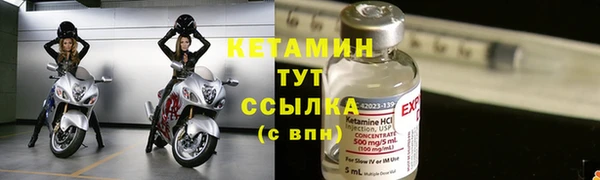 гидропоника Беломорск