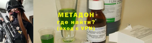 гидропоника Беломорск