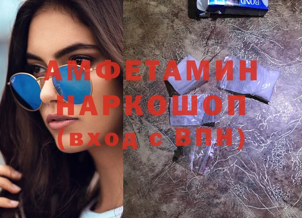 гидропоника Беломорск
