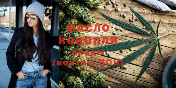 экстази Белоозёрский