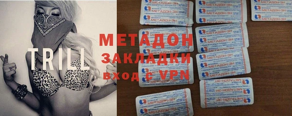 экстази Белоозёрский