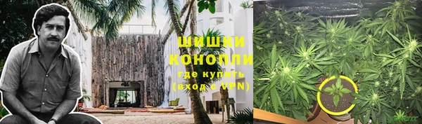экстази Белоозёрский
