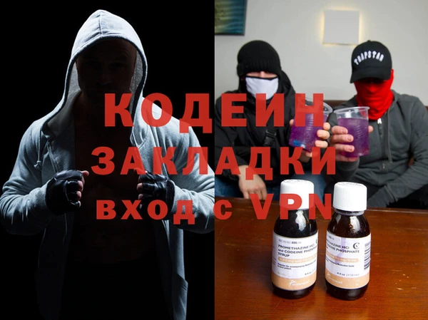 гидропоника Беломорск