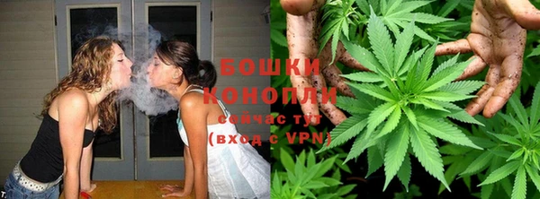 экстази Белоозёрский
