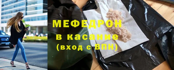 экстази Белоозёрский