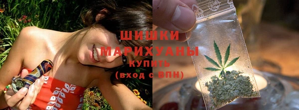 экстази Белоозёрский