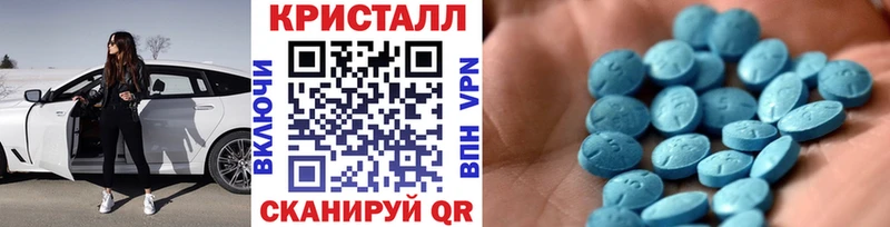 МЕТАМФЕТАМИН пудра  маркетплейс какой сайт  Верхний Тагил 